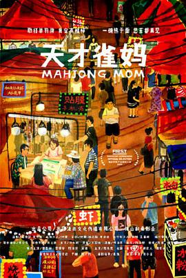亚洲一区二区三区四区五区黄