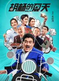 亚洲一区二区三区四区五区黄